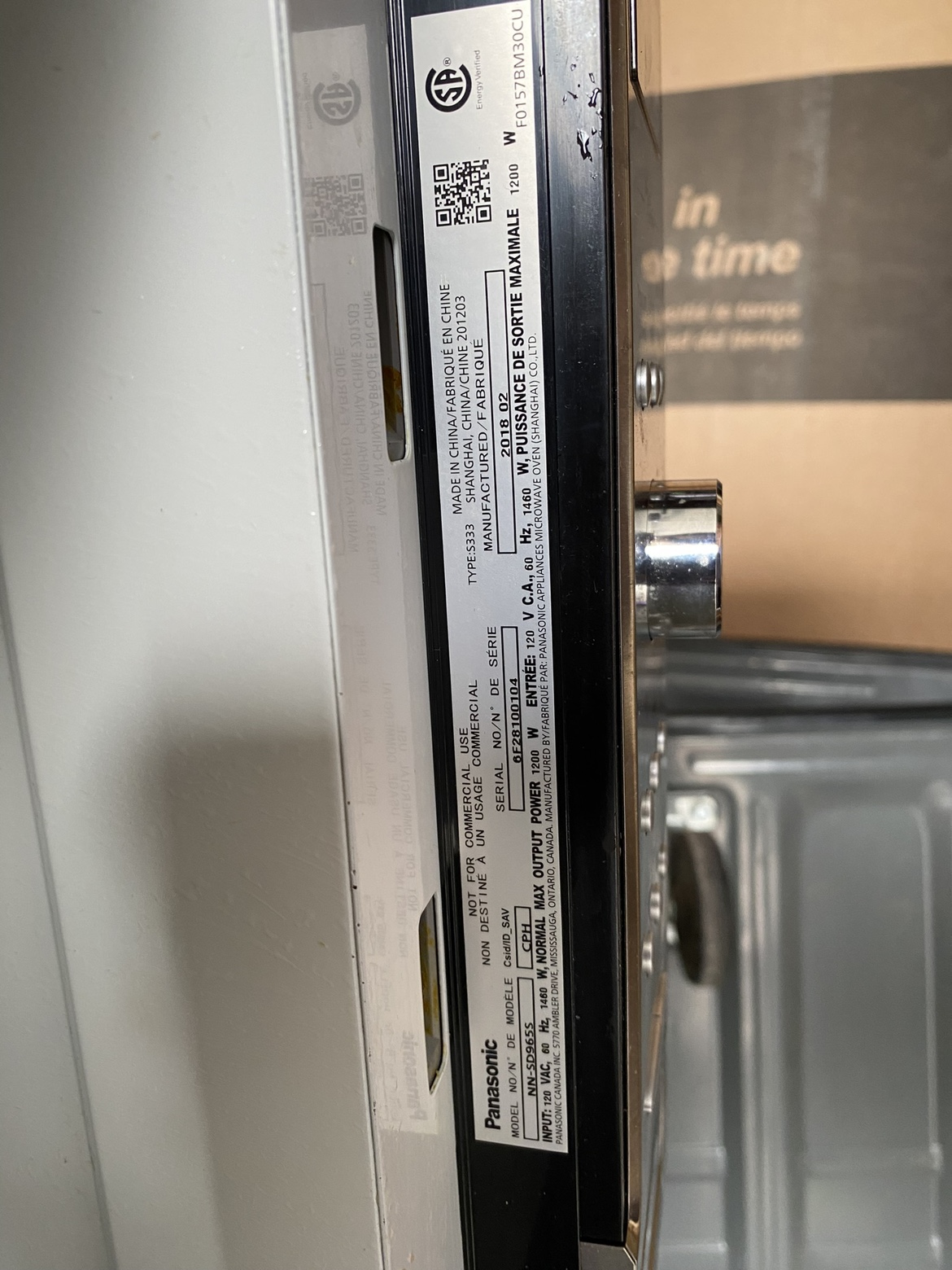 Large Microwave Oven - photo 4