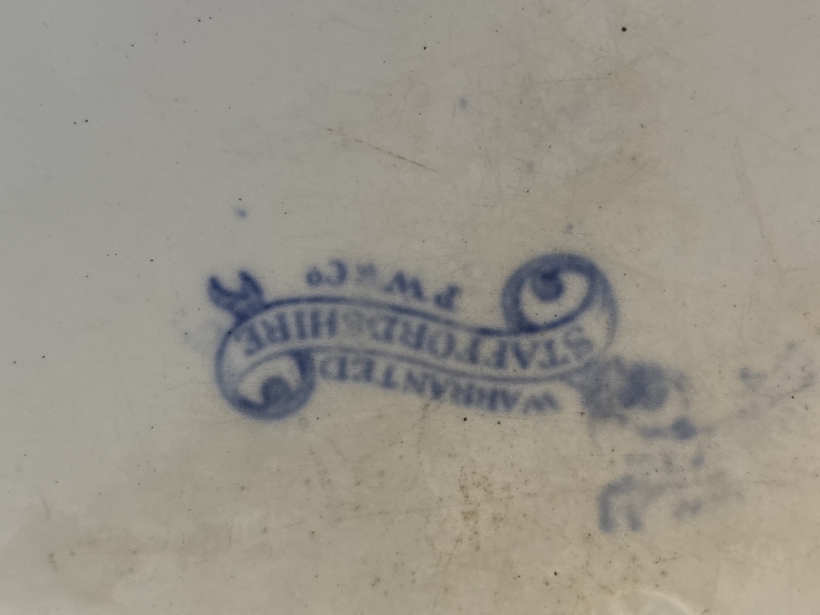 Lg. 19th Century BlueWillow Tree Platter - photo 3