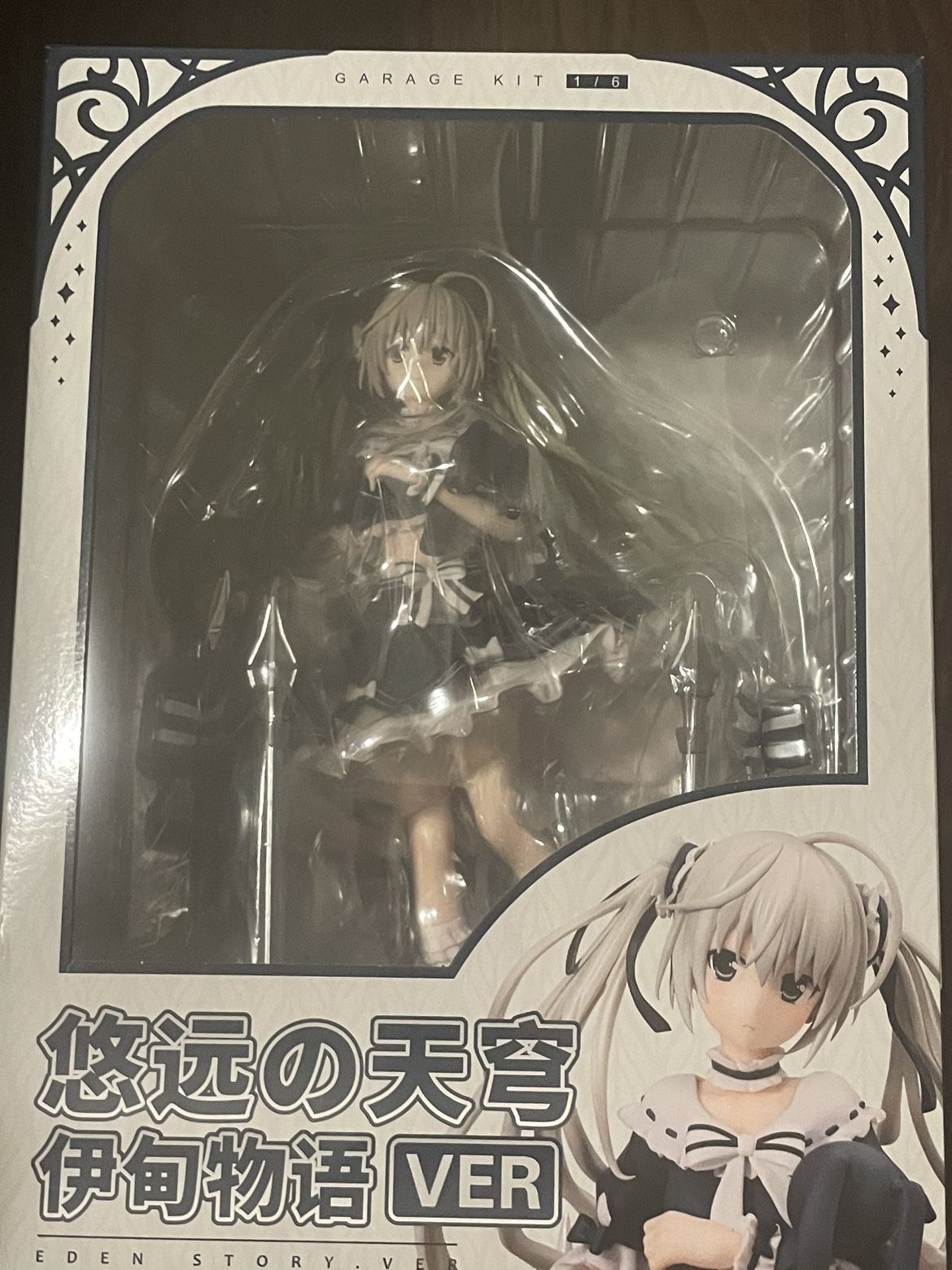 Yosuga no sora Figure (Kasugano sora) image indicator(2)
