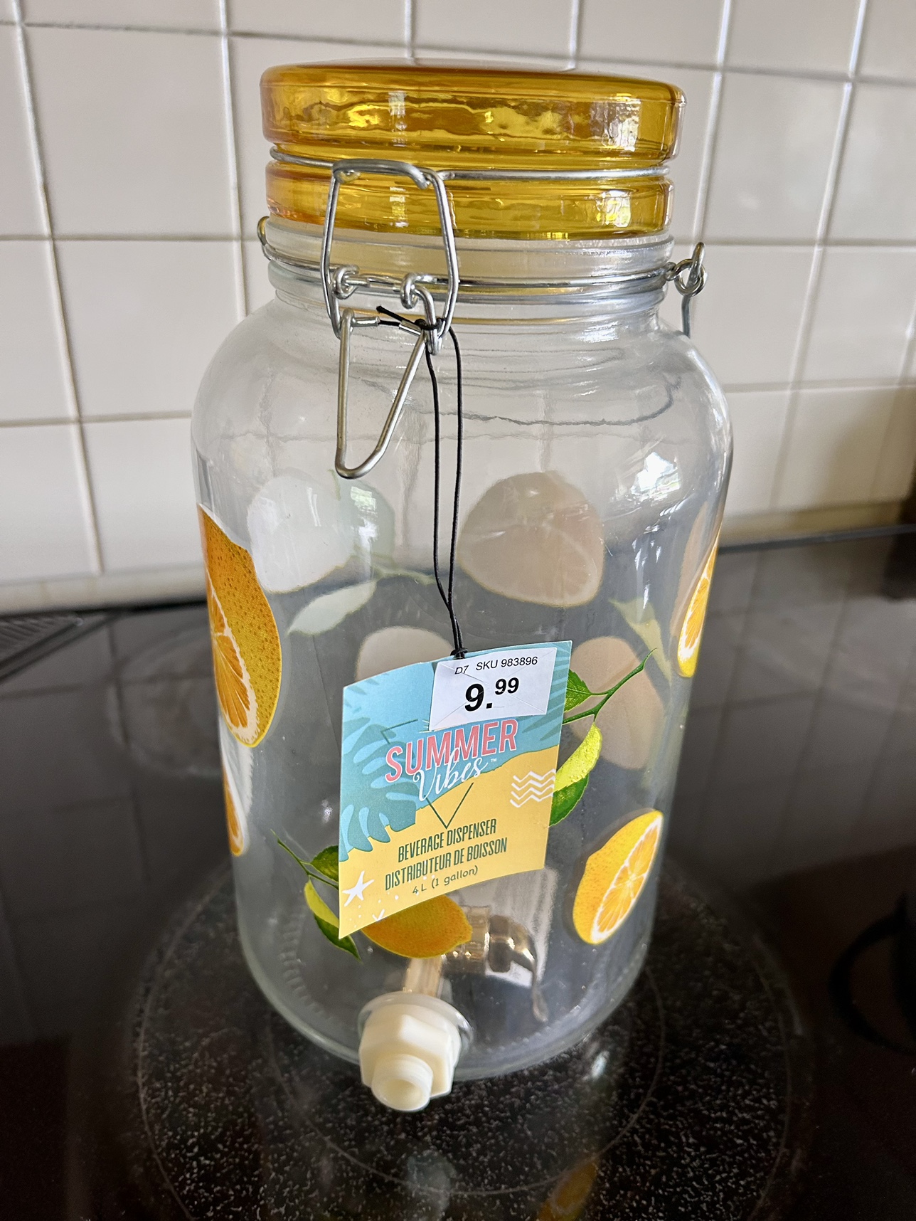 Beverage dispenser