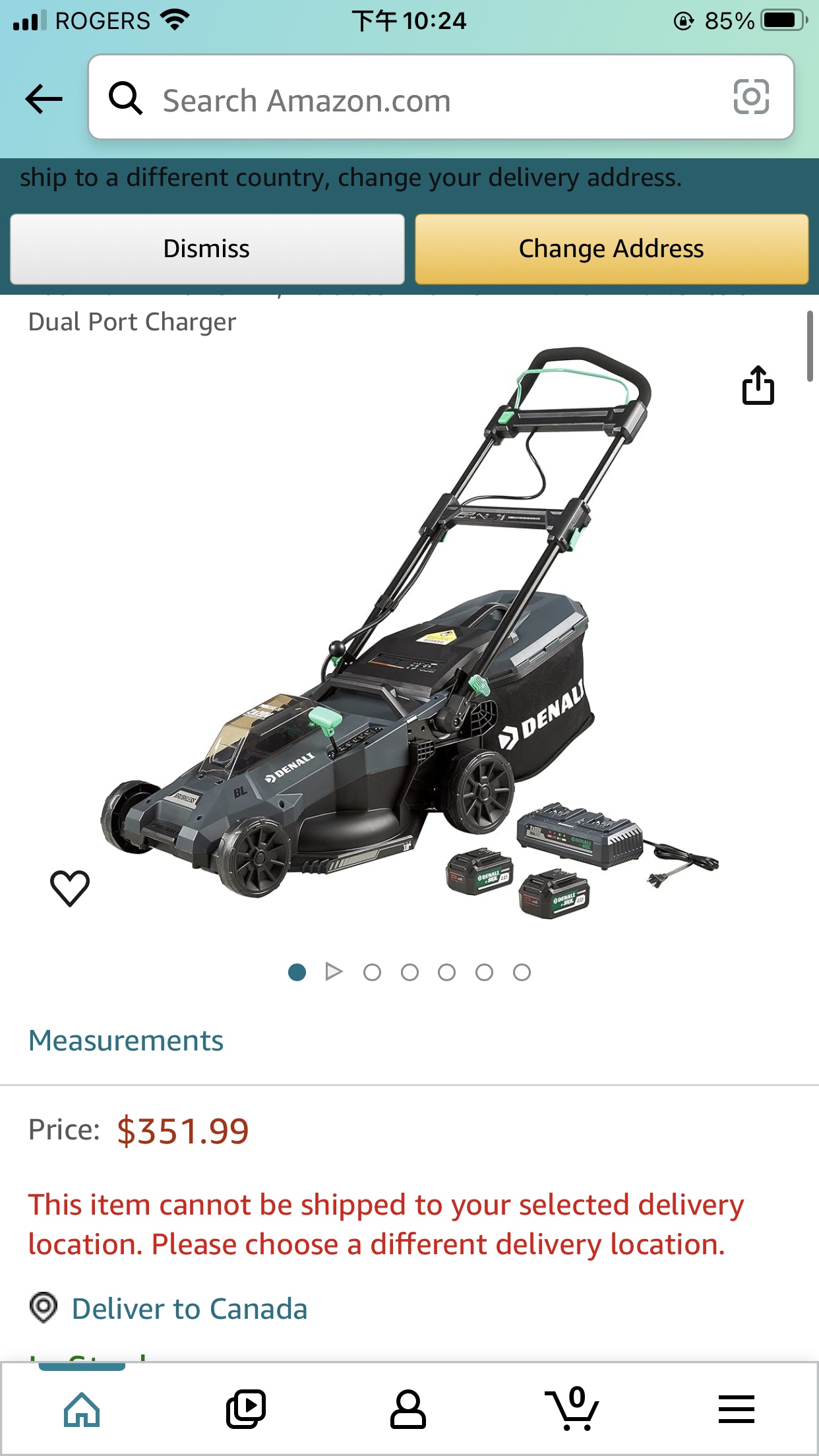 2 x 20V (40V) Brushless 18-Inch Push Lawn Mower Kit image indicator(8)