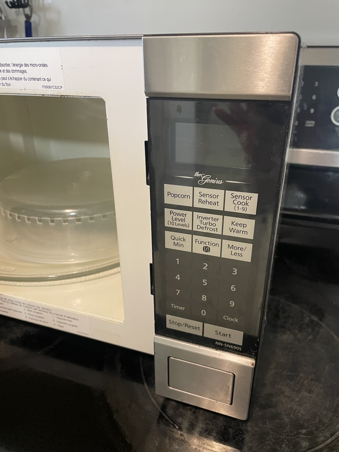 Panasonic premium Microwave - photo 3