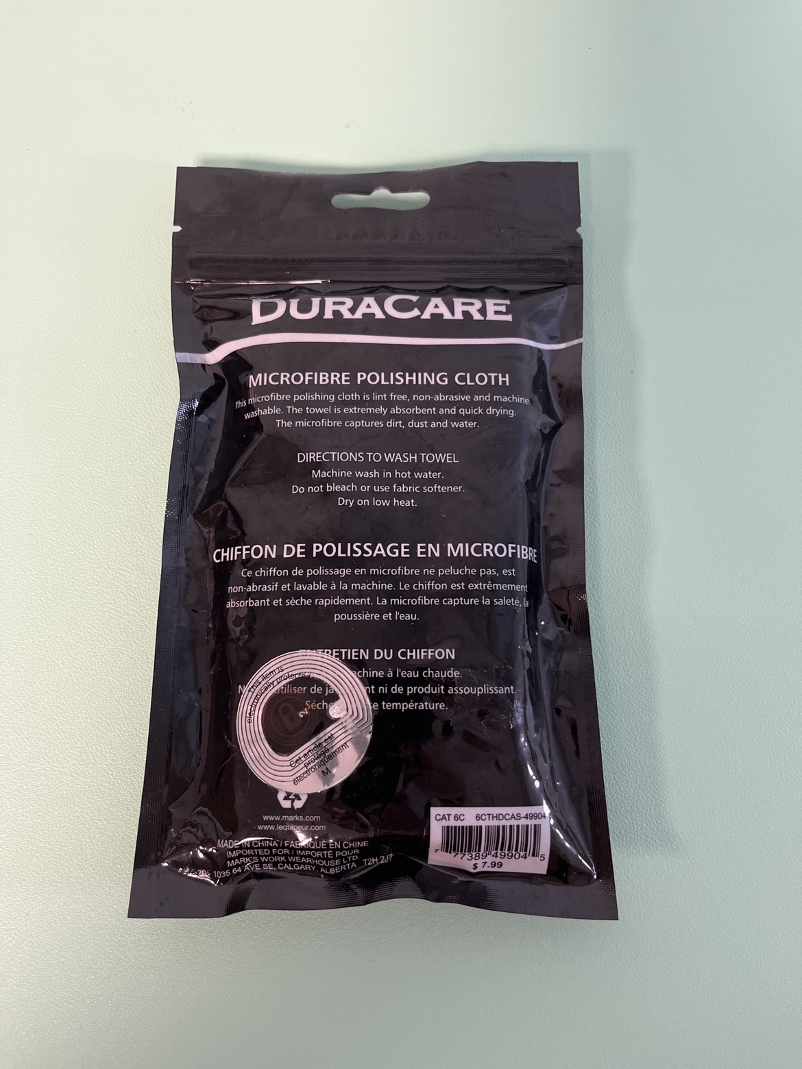 Duracare Microfibre Polishing Cloth for Shoes and Boots - photo 3