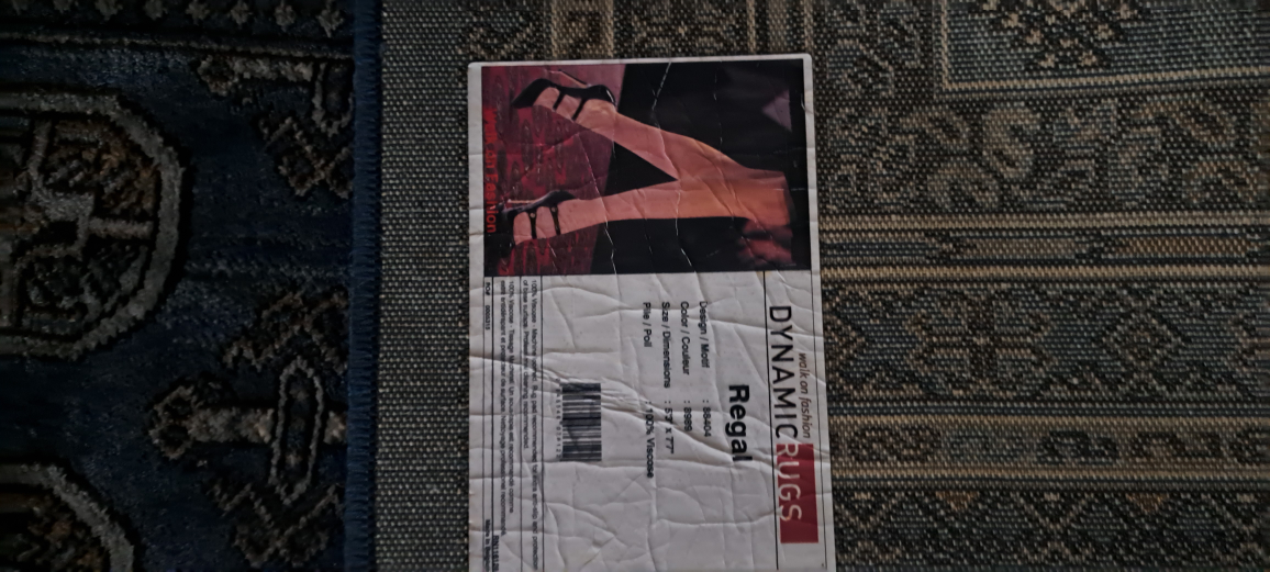 Area Rug - photo 2