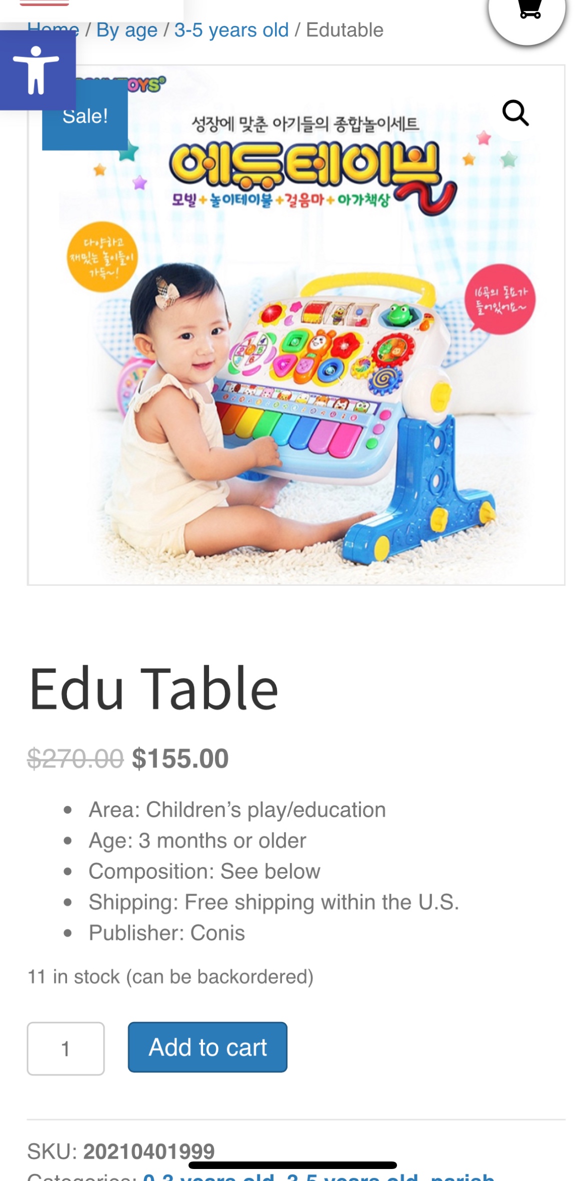 Edutable, sit to stand walker for baby - photo 3