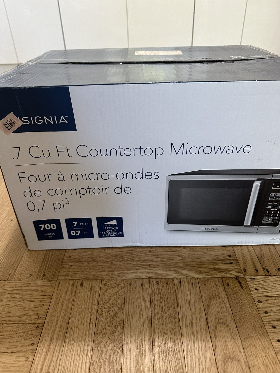Microwave - photo 4