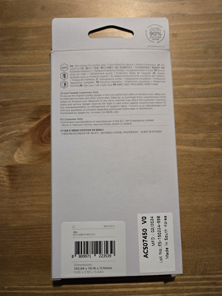 Spigen Case for Samsung Galaxy S24: Liquid Air image indicator(2)