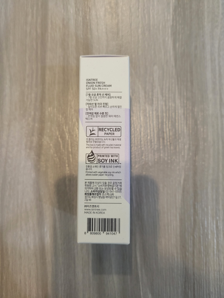 Brand New Isntree Onion Fresh Fluid Sun Cream SPF 50+ PA++++ image indicator(3)