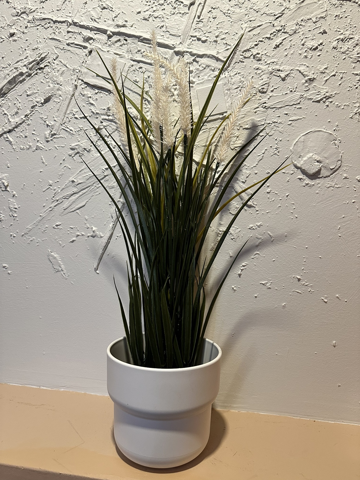Artificial flower
