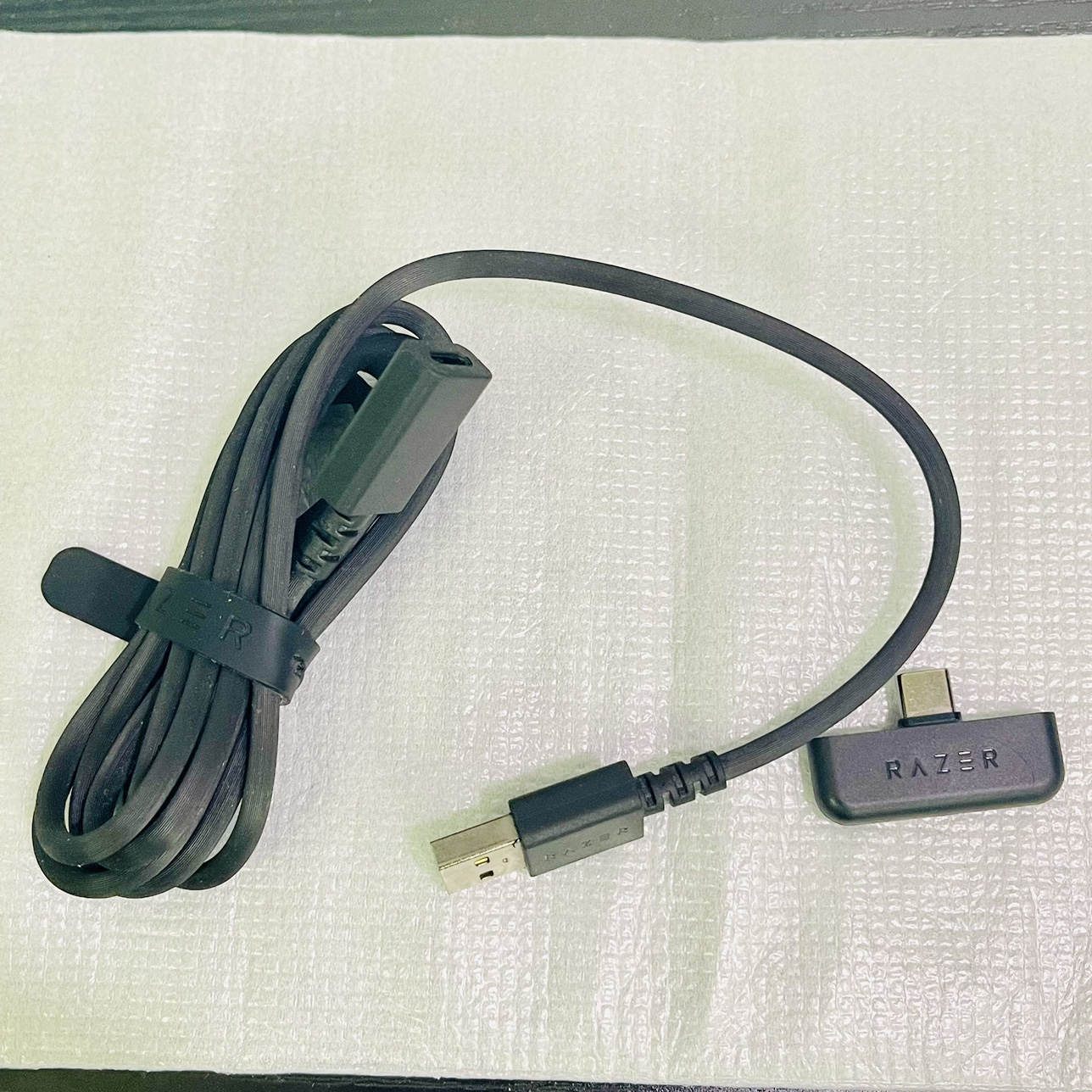 Razer Barracuda Series USB Wireless Transceiver thumbnail