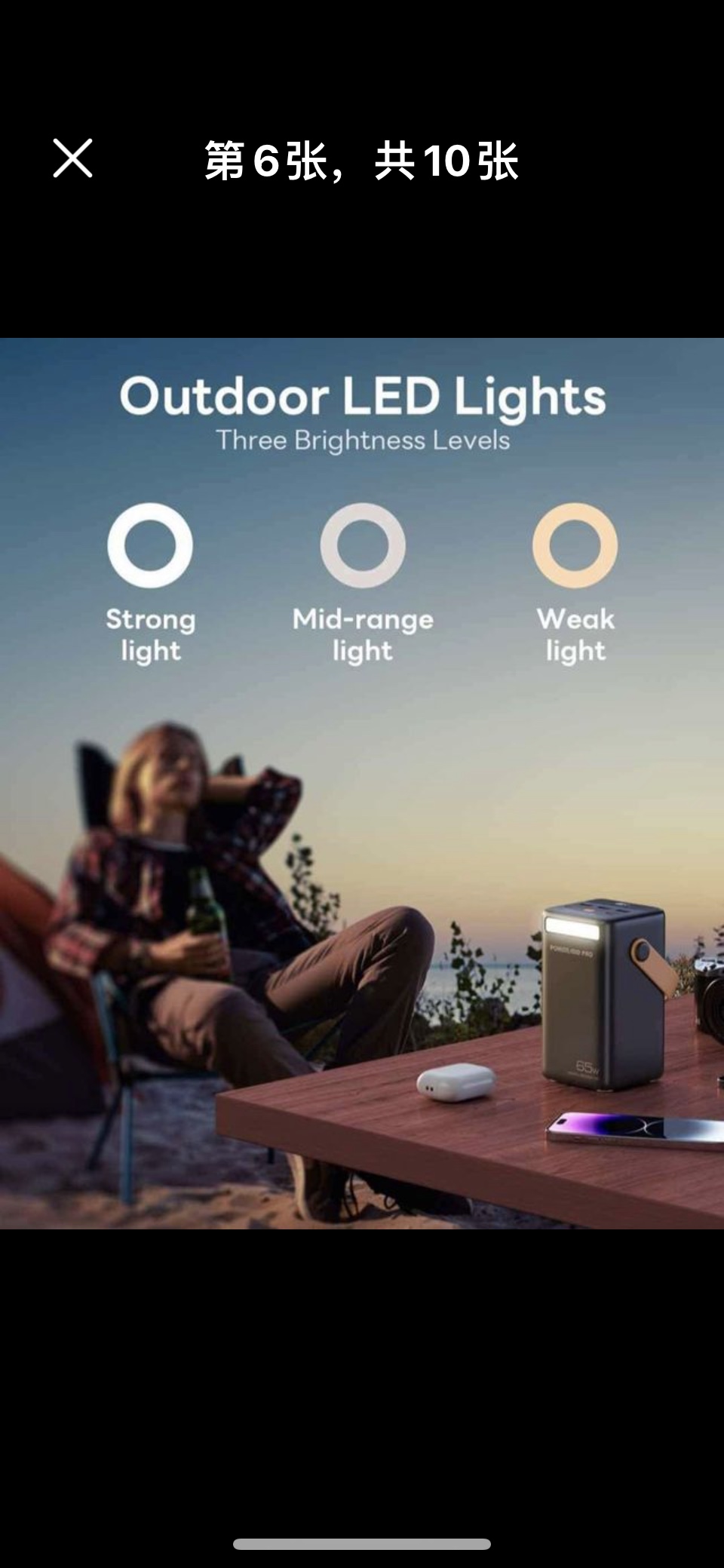 Brand New Power Bank  With Light 50000mAh PD 65W Fast Charging image indicator(6)