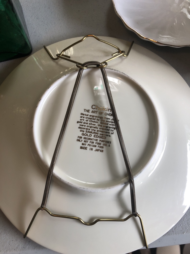 Decorate plate image indicator(2)