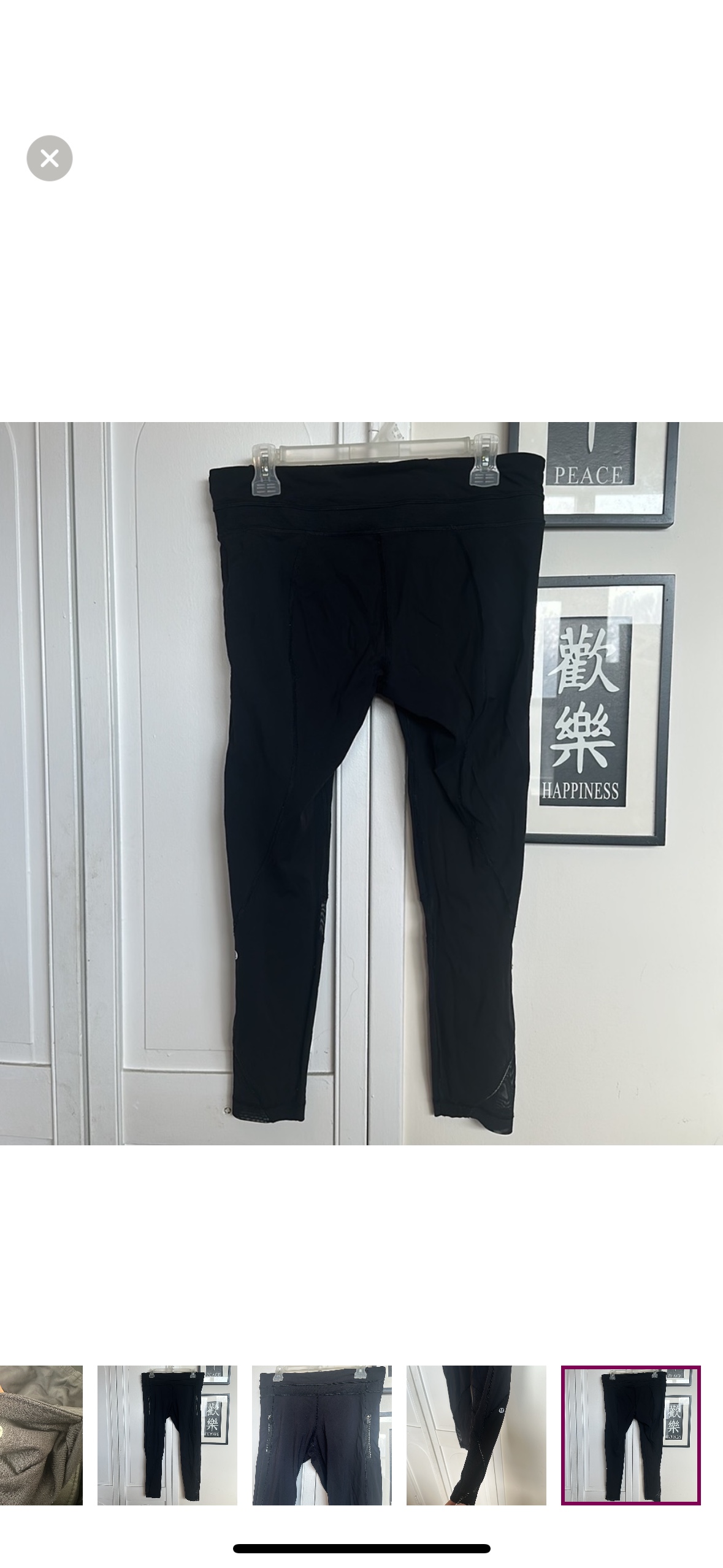 Lululemon Inspire tight || image indicator(7)