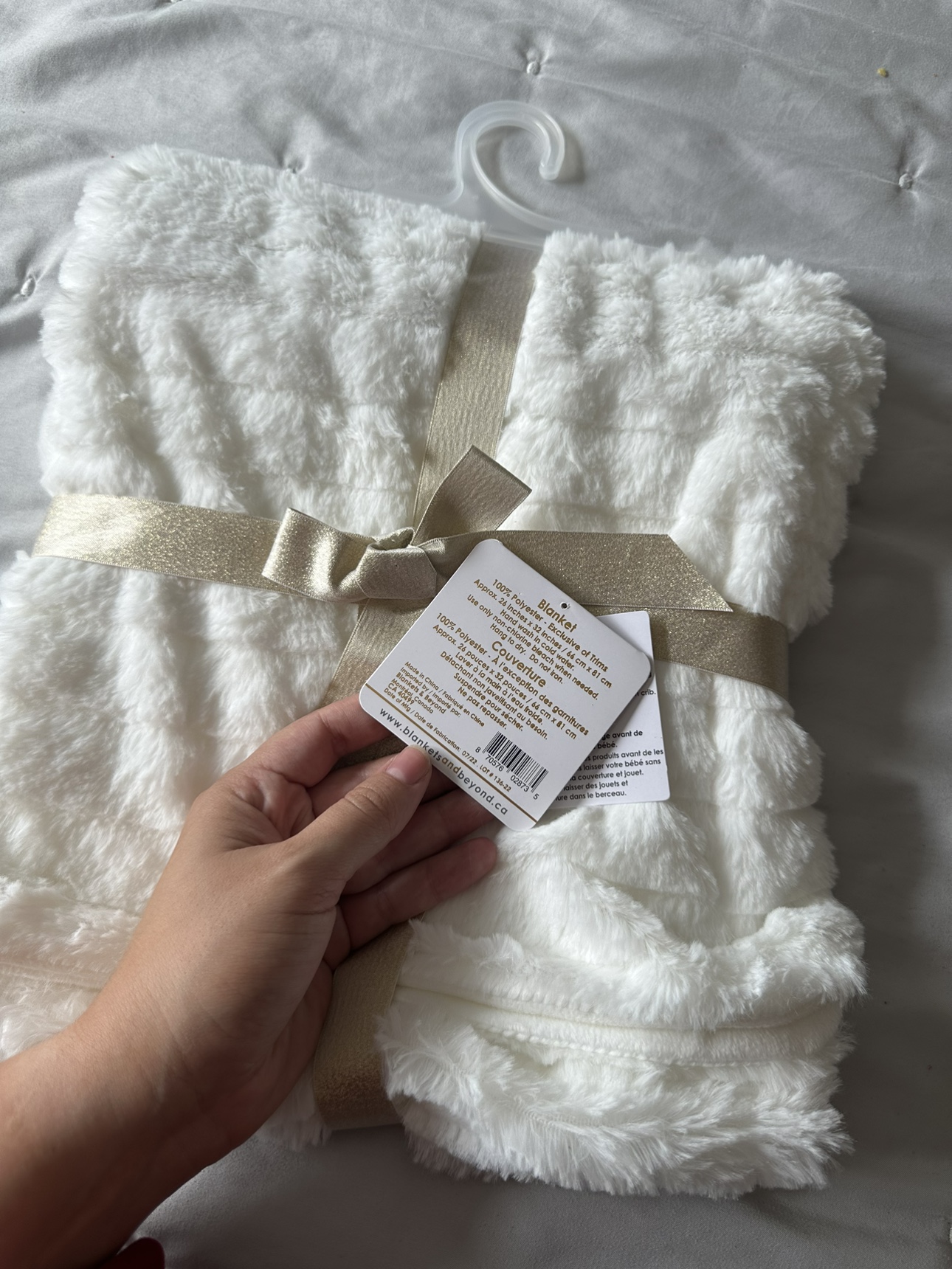 White blanket - photo 2