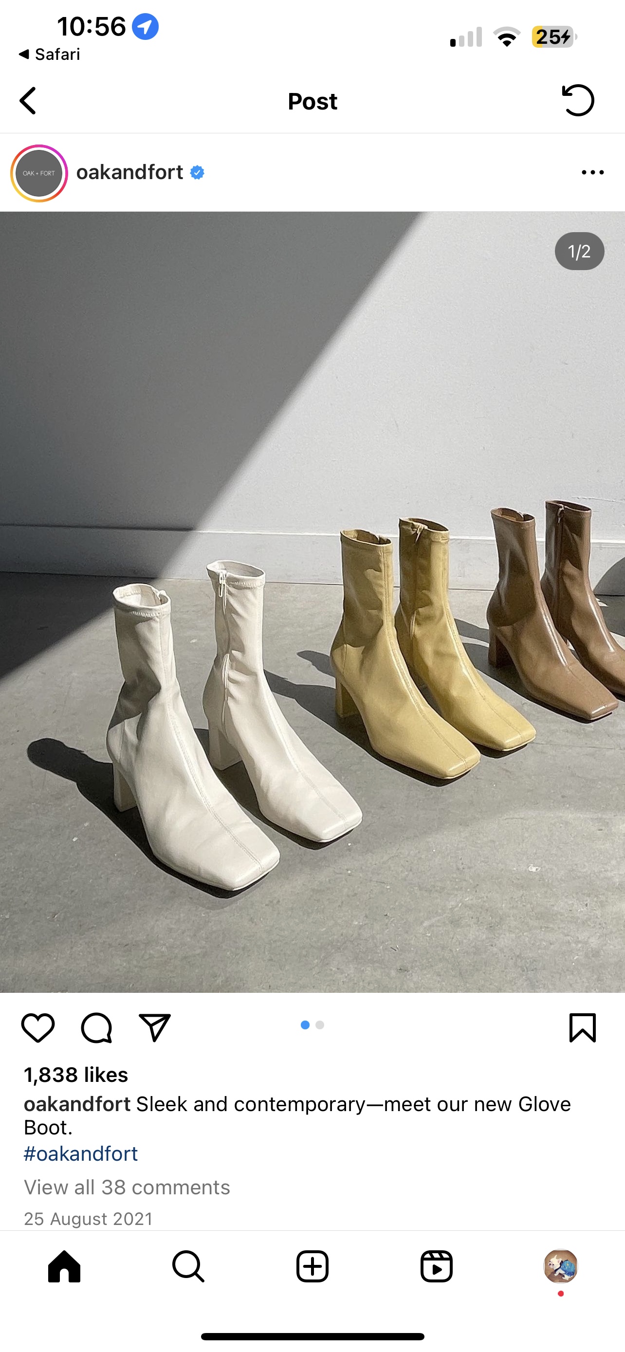 Oat + fort boot - photo 2