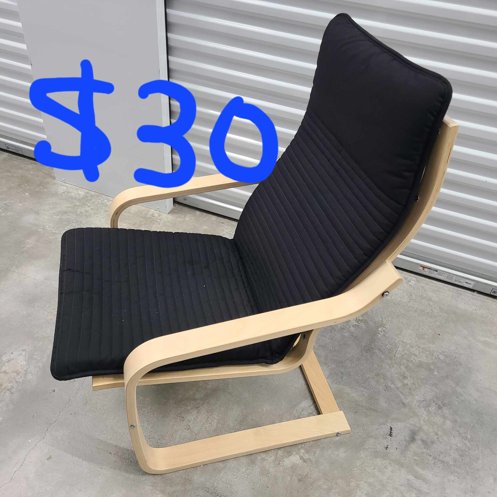 armchair (ikea)