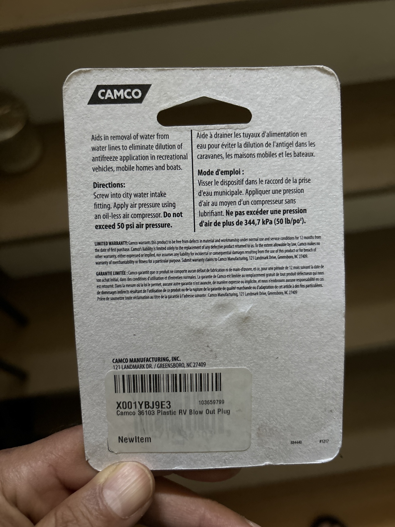 CAMCO, Blow Out Plug - photo 2
