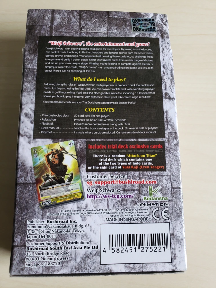 Attack on Titan Trial deck - photo 2
