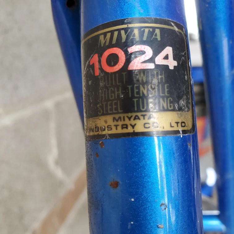 Miyata 1024 road bicycle image indicator(3)