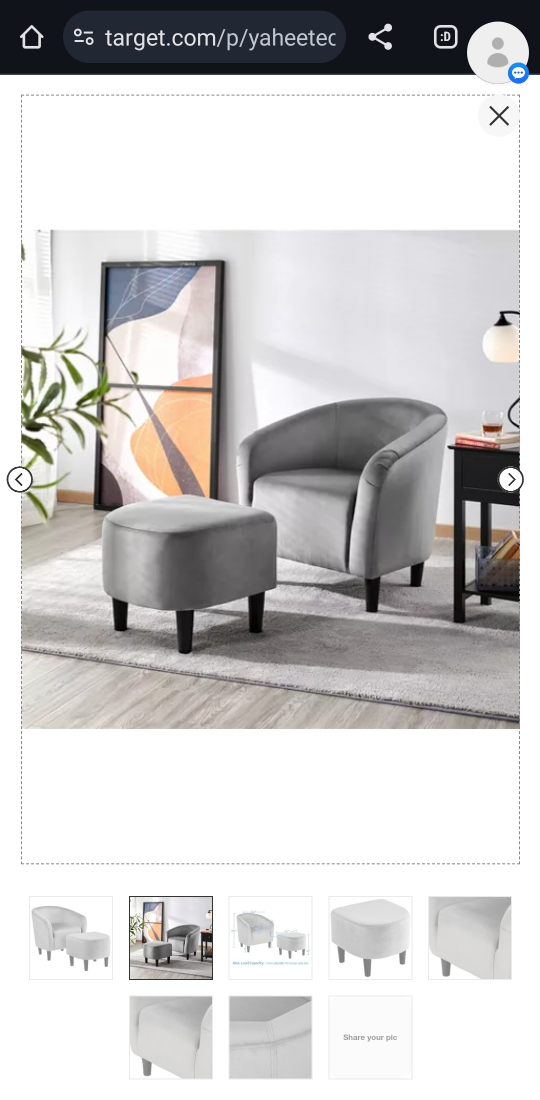Velvet seat with Ottoman