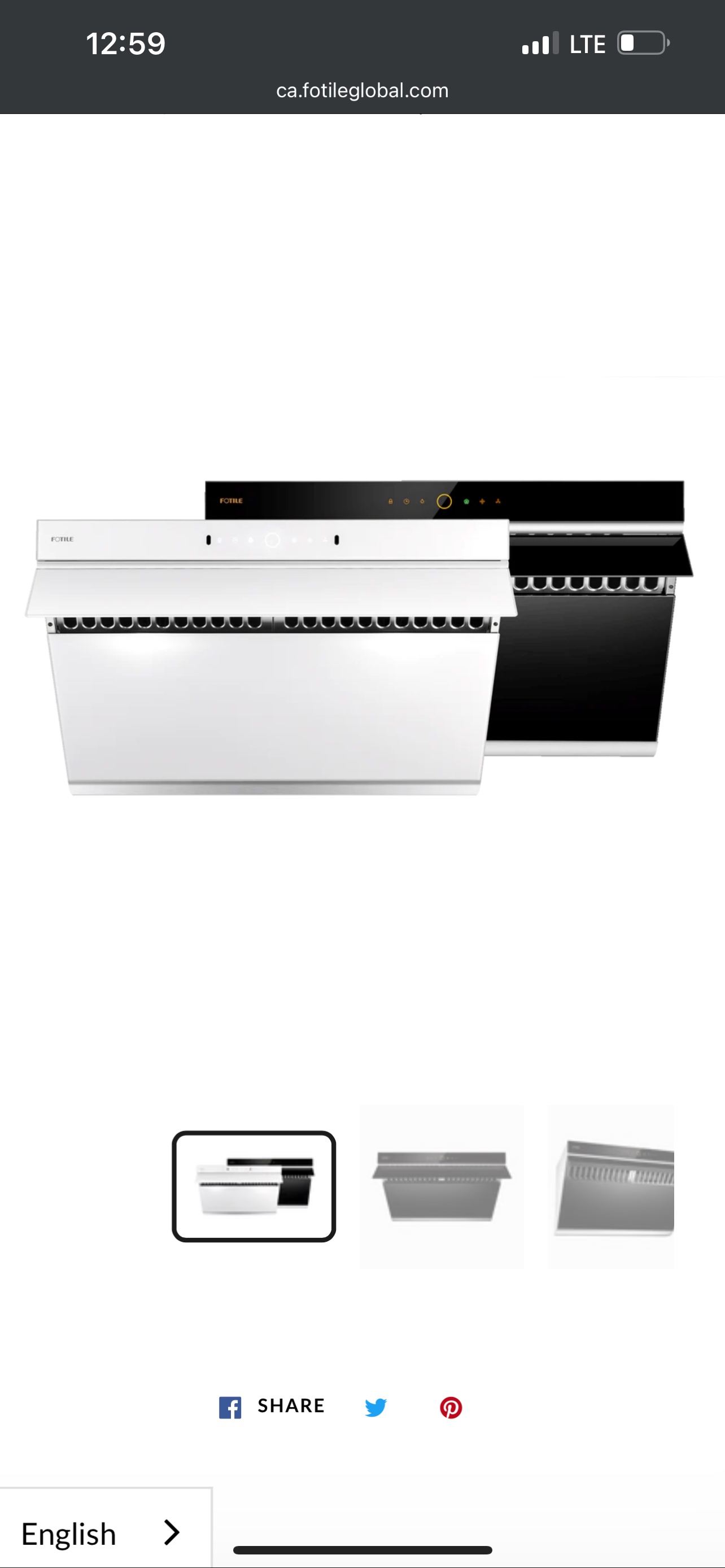 Fotile JQG7505 Range Hood gift certificate
