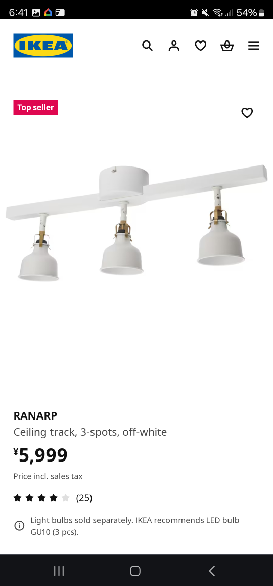 Ikea RANARP Ceiling track light, 3-spots, off-white