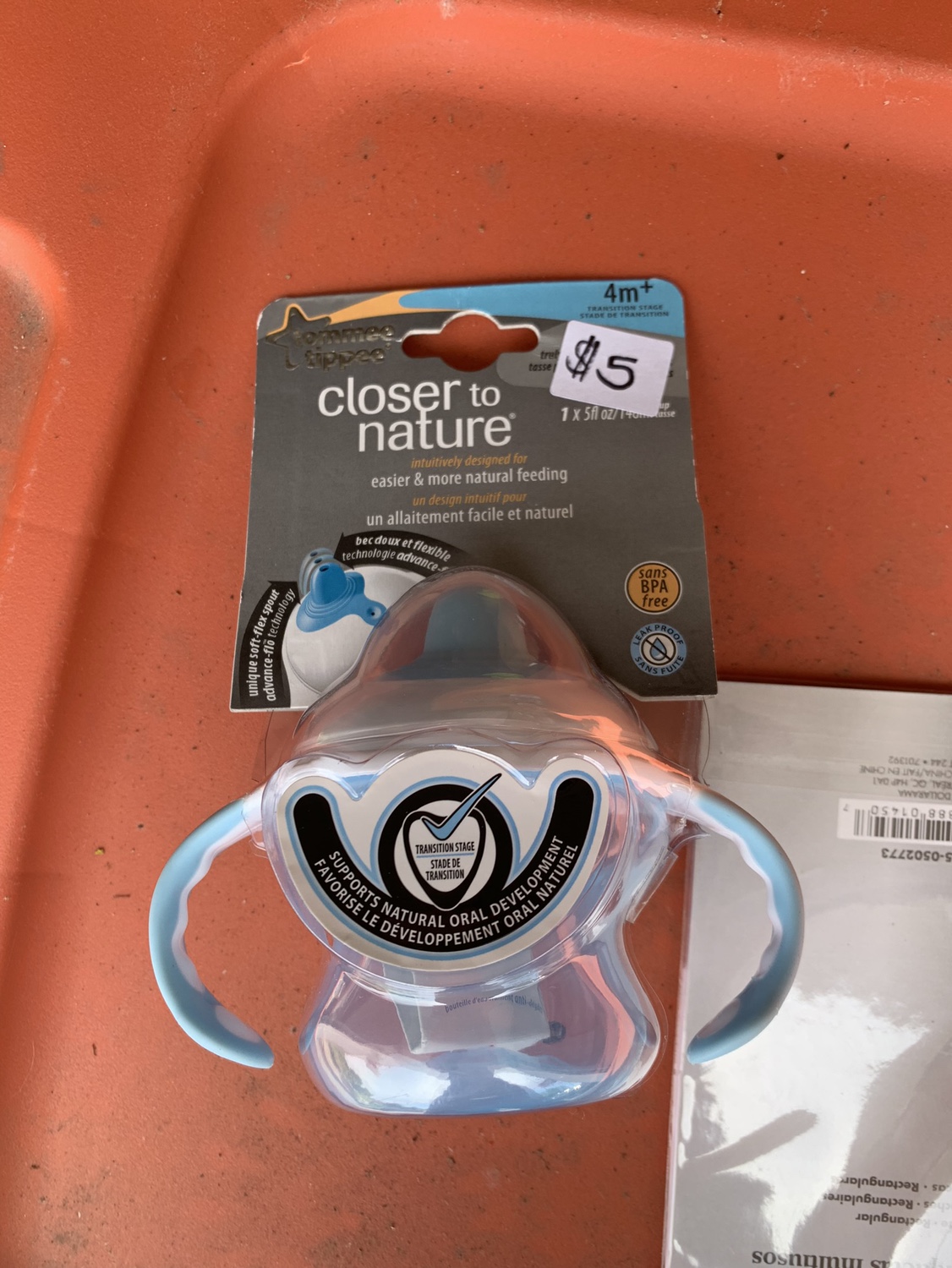 Baby feeding bundle - photo 4