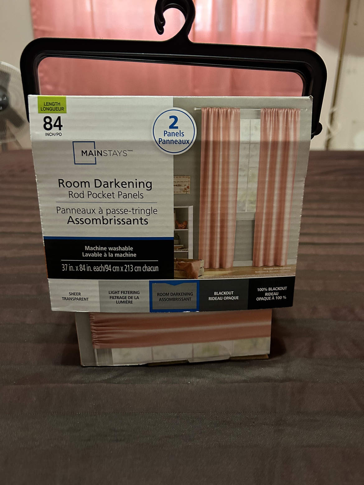 Long satin curtains thumbnail
