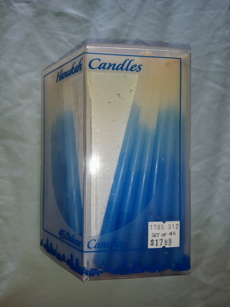 Menorah & Candles - photo 4