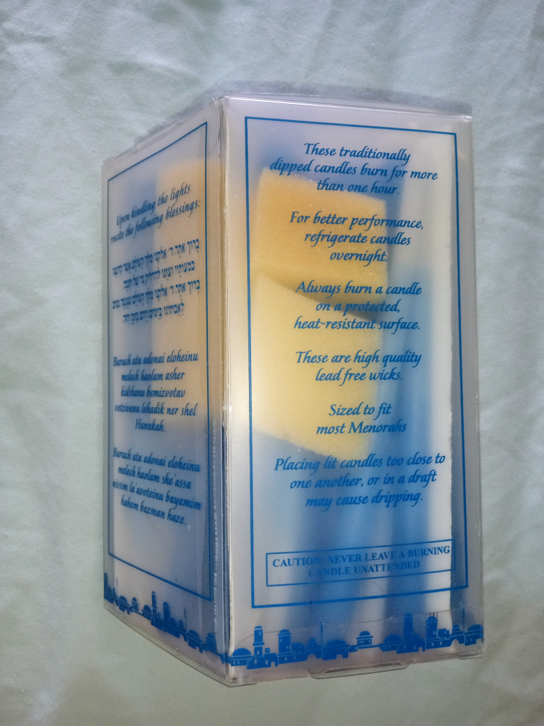 Menorah & Candles - photo 5