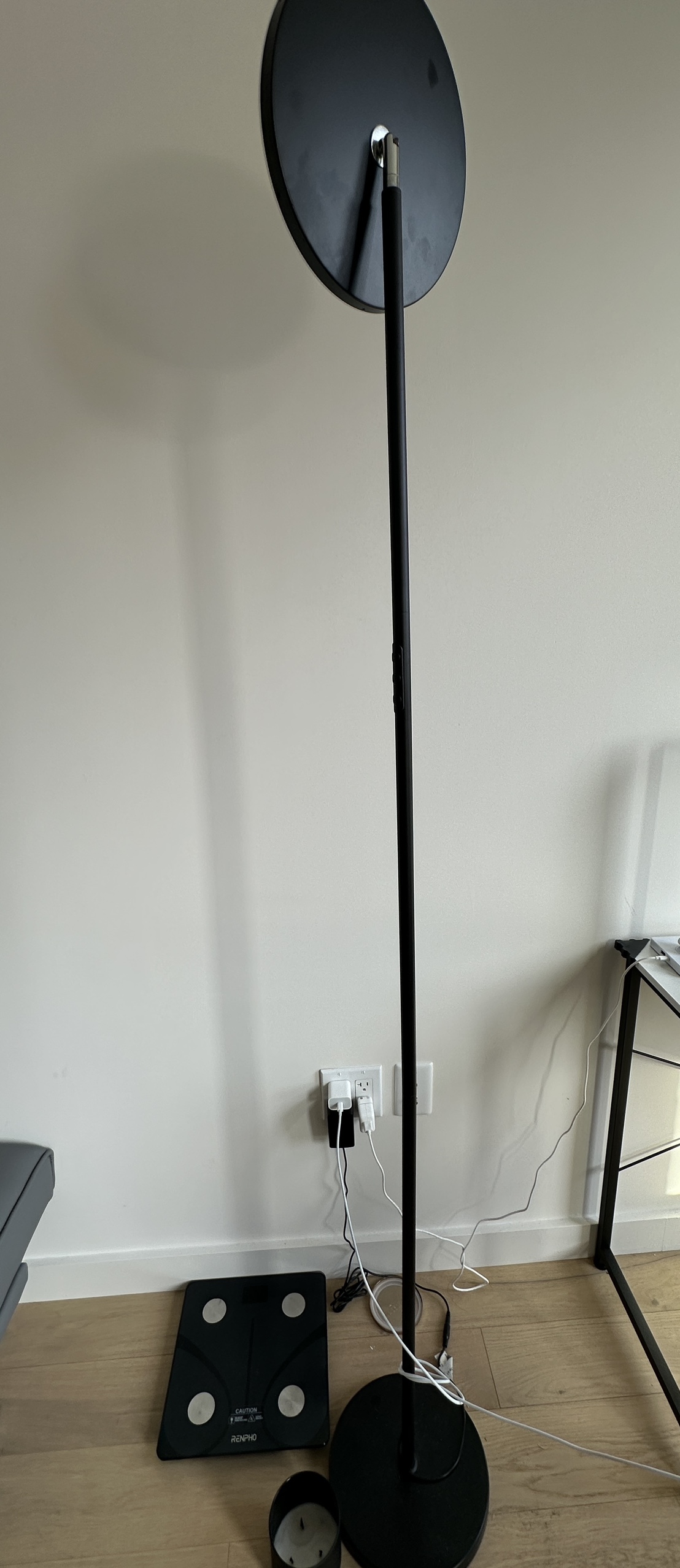 Floor lamp