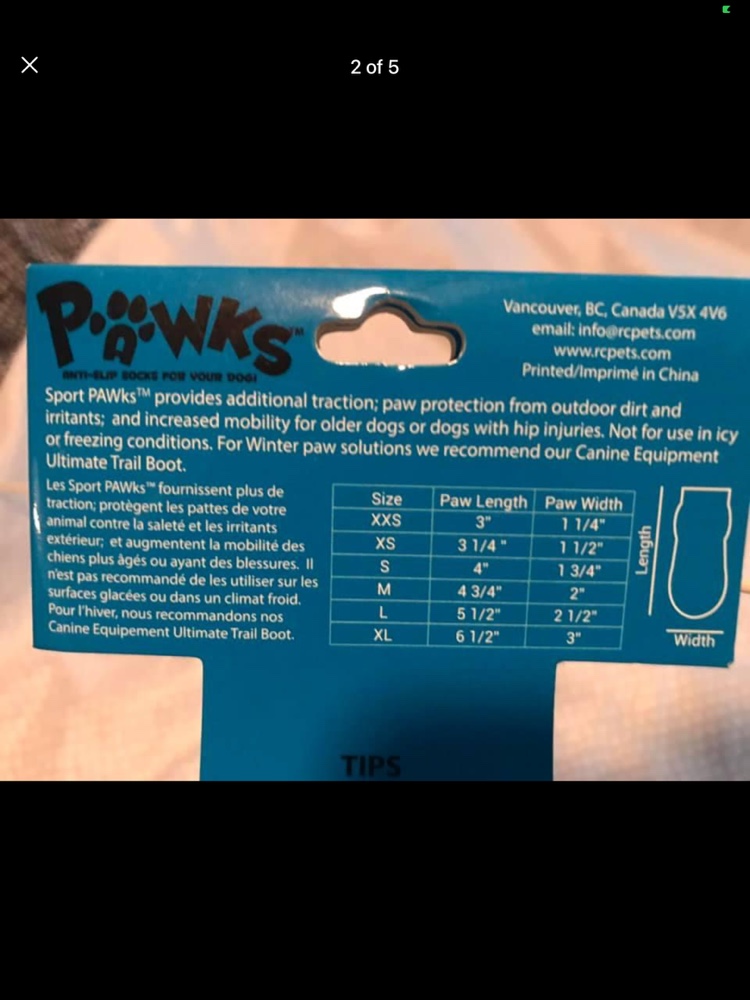 Dog boot socks - photo 4