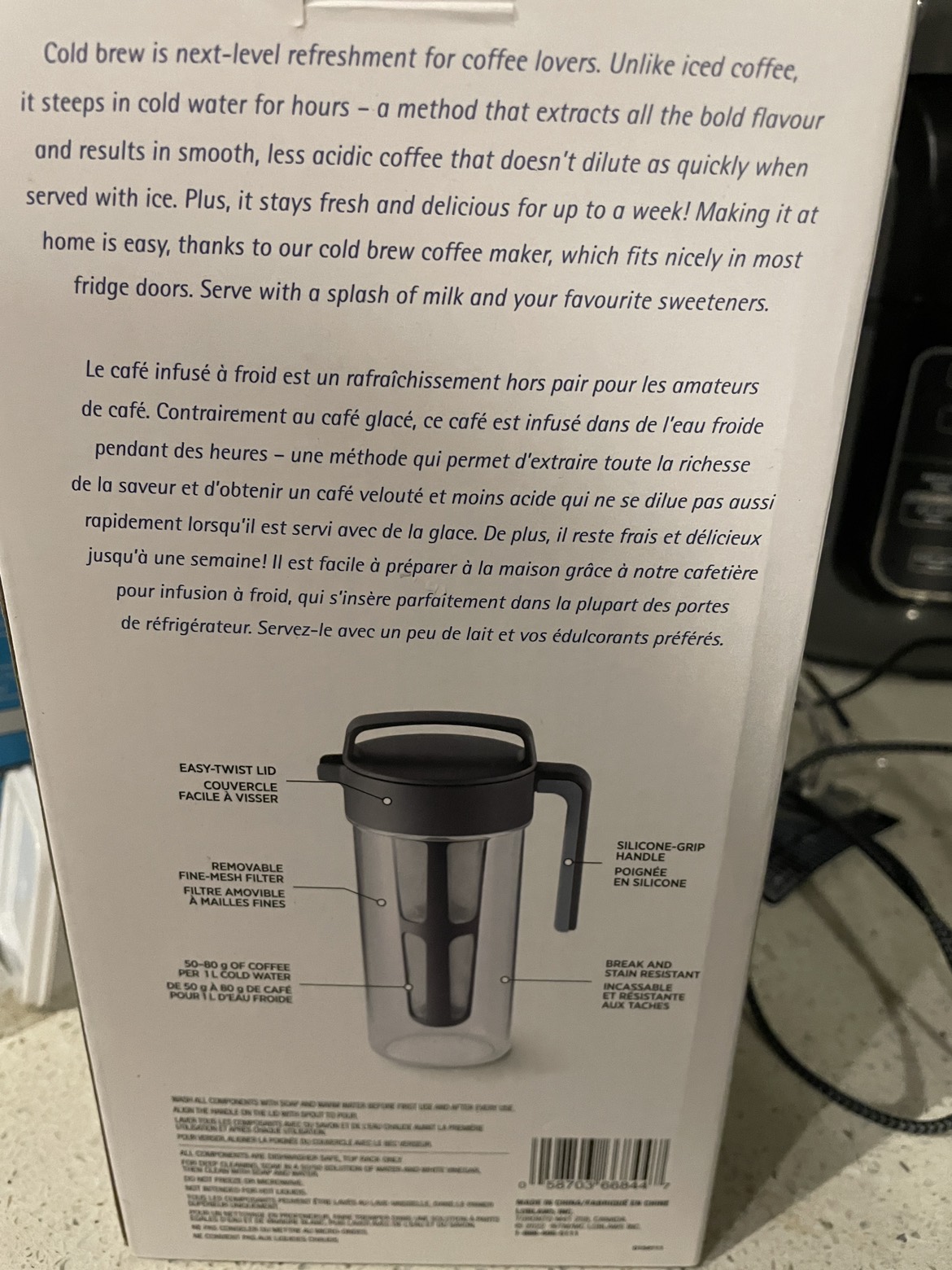 BNIB cold brew maker - photo 2