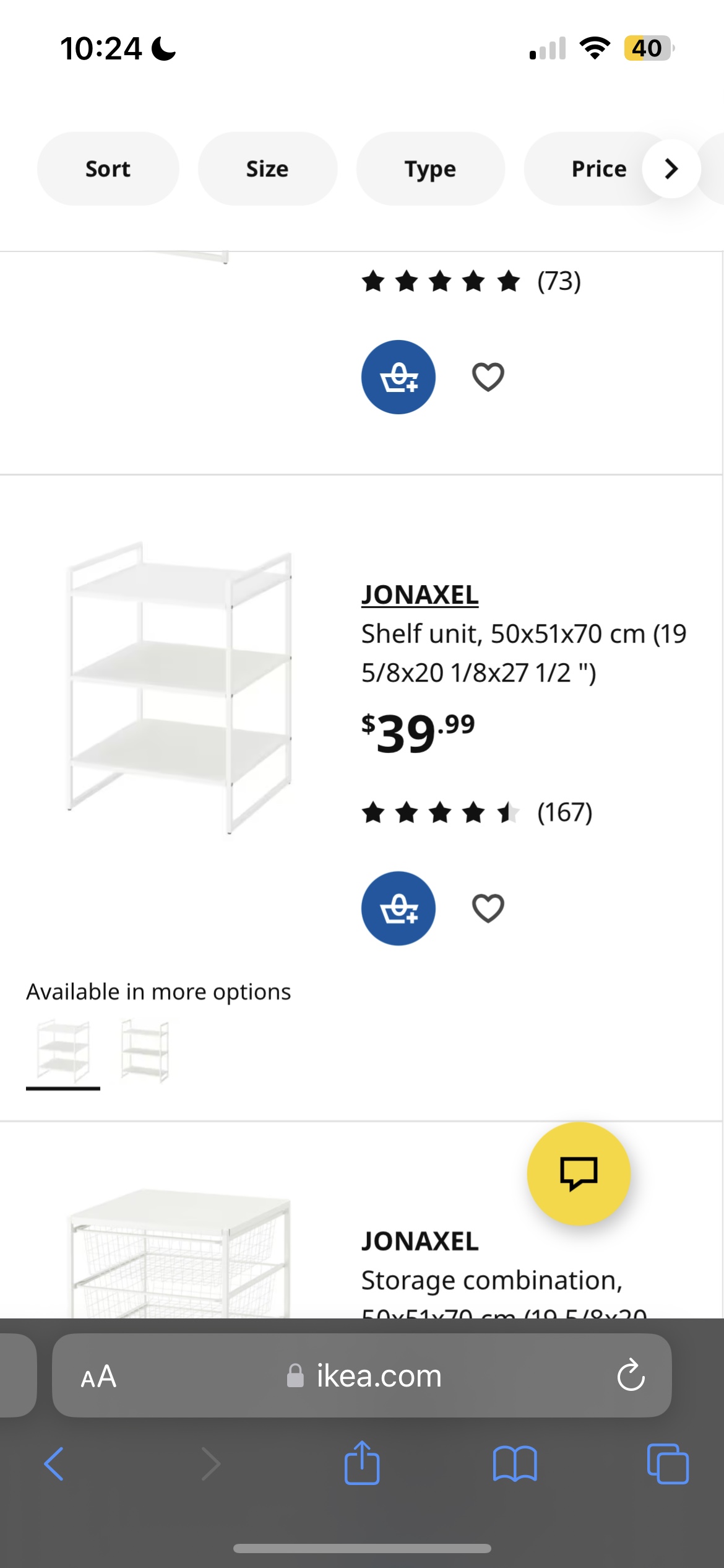 IKEa jonaxel shelf unit - photo 2
