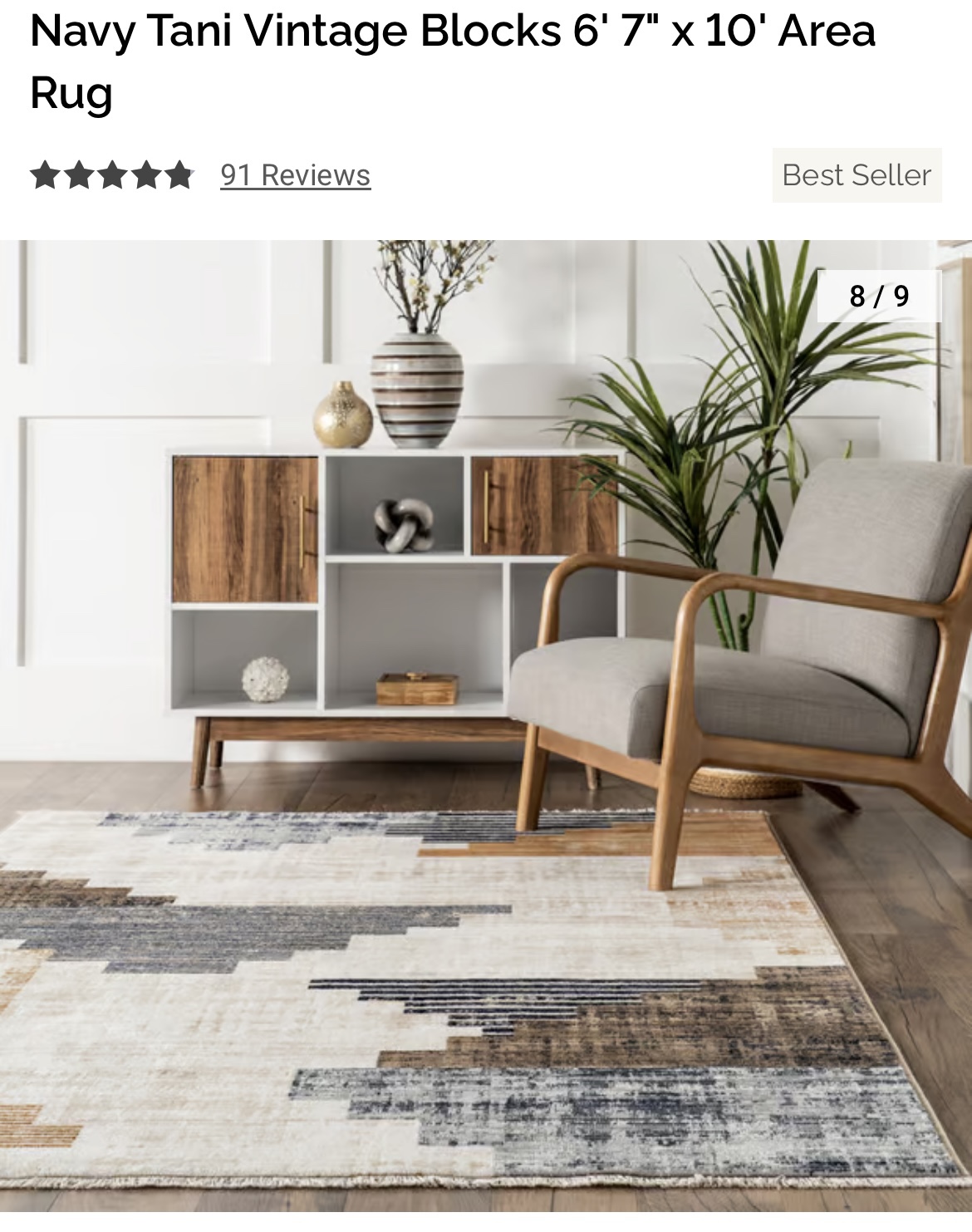 Area rug - photo 3