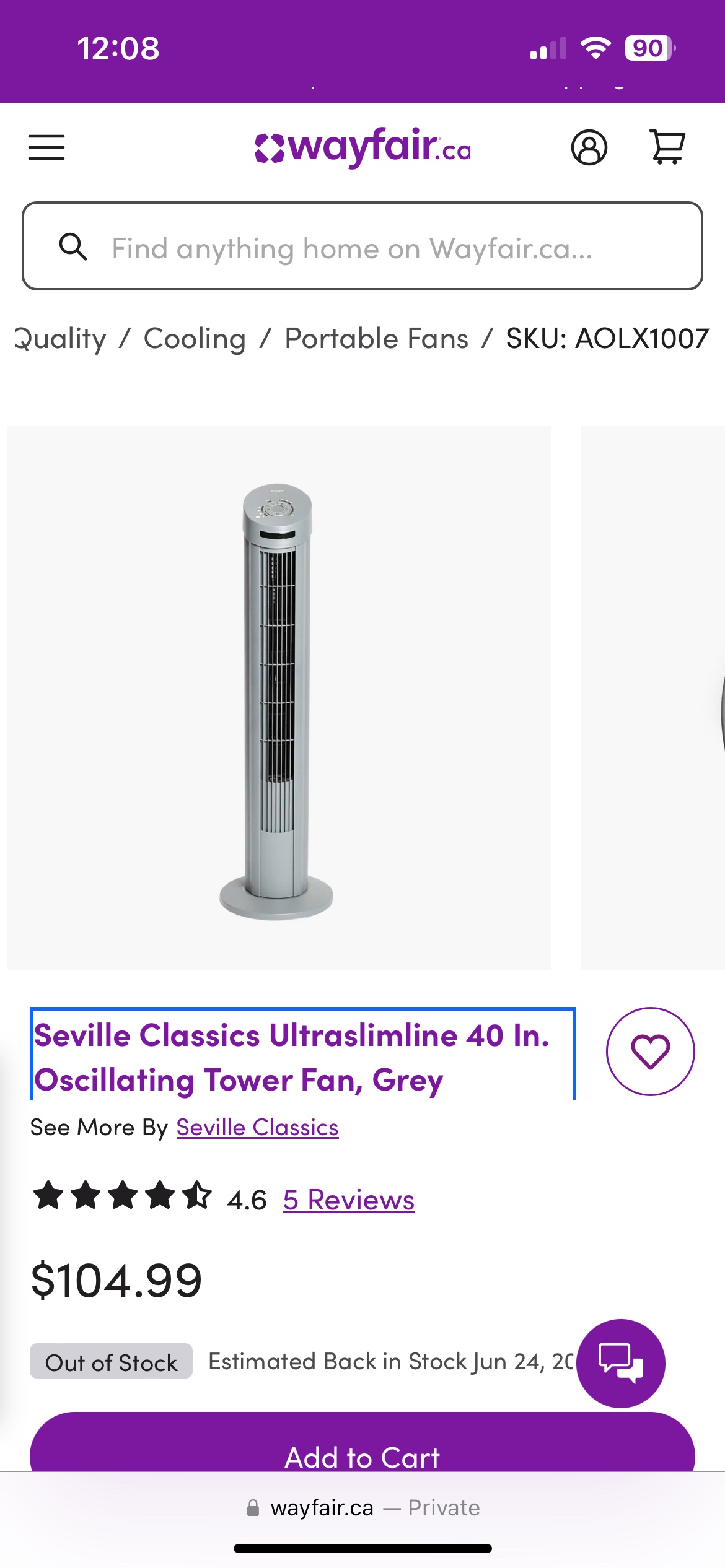 Tower Fan $30 - photo 3