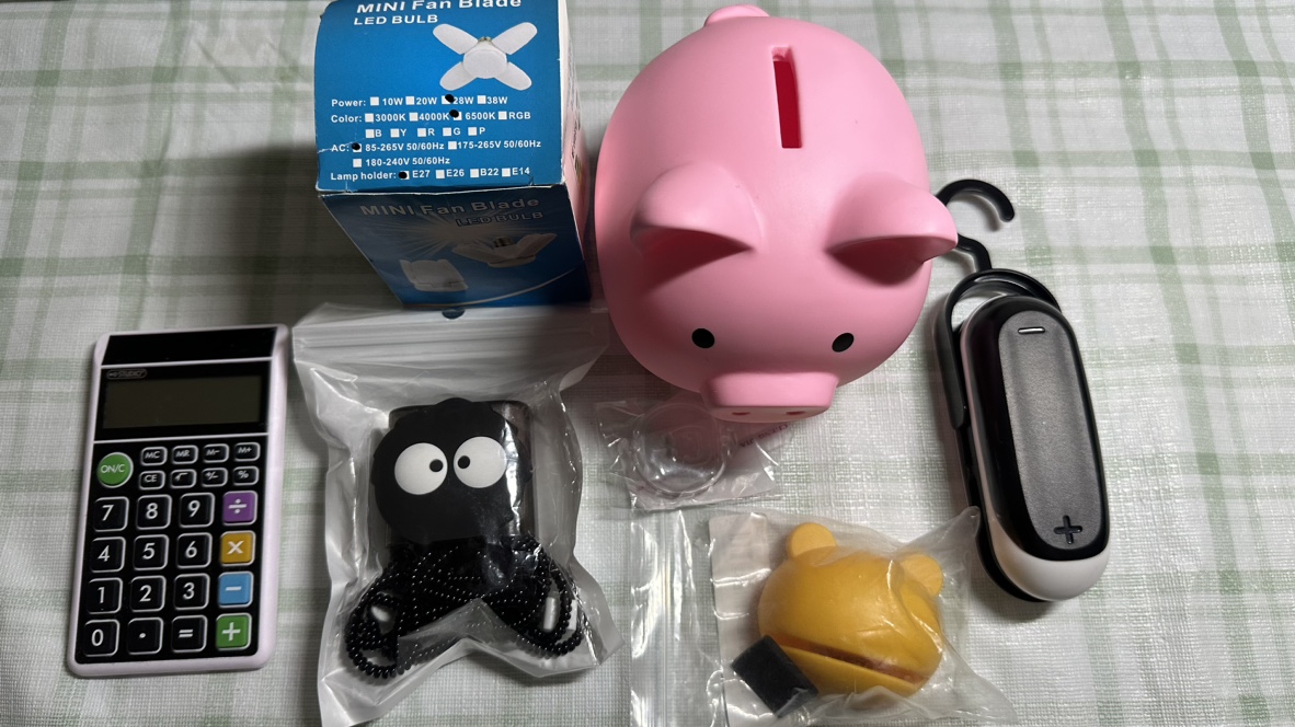 Sell a variety of goods - photo 3