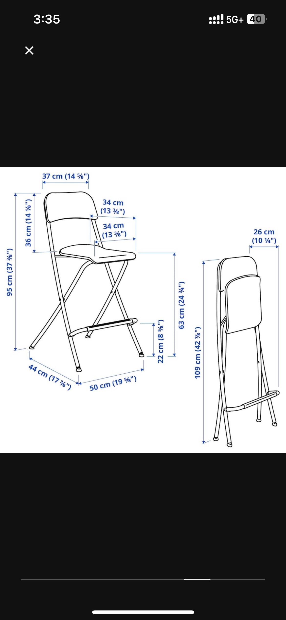 Bar Stool - photo 4