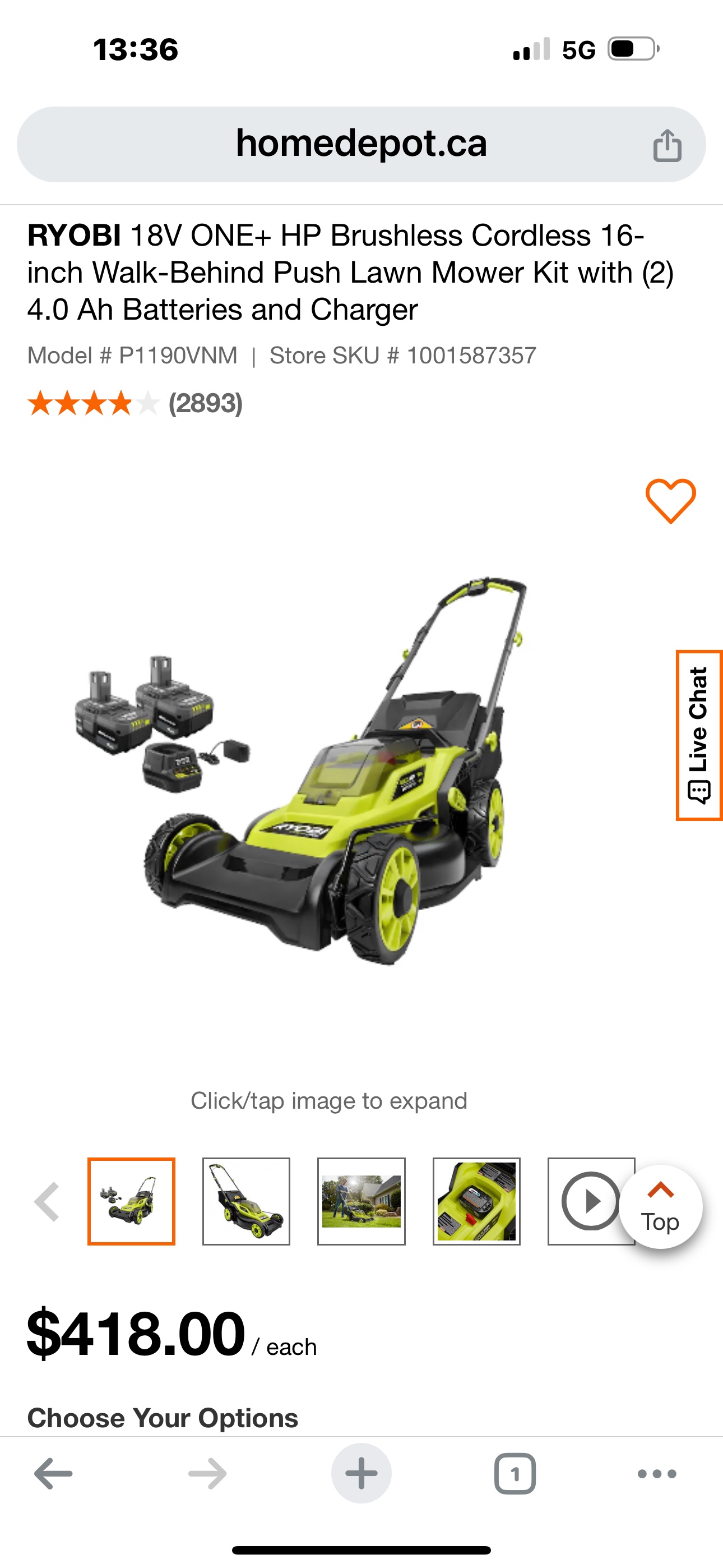 Ryobi and trimmer 16” brand new!! thumbnail