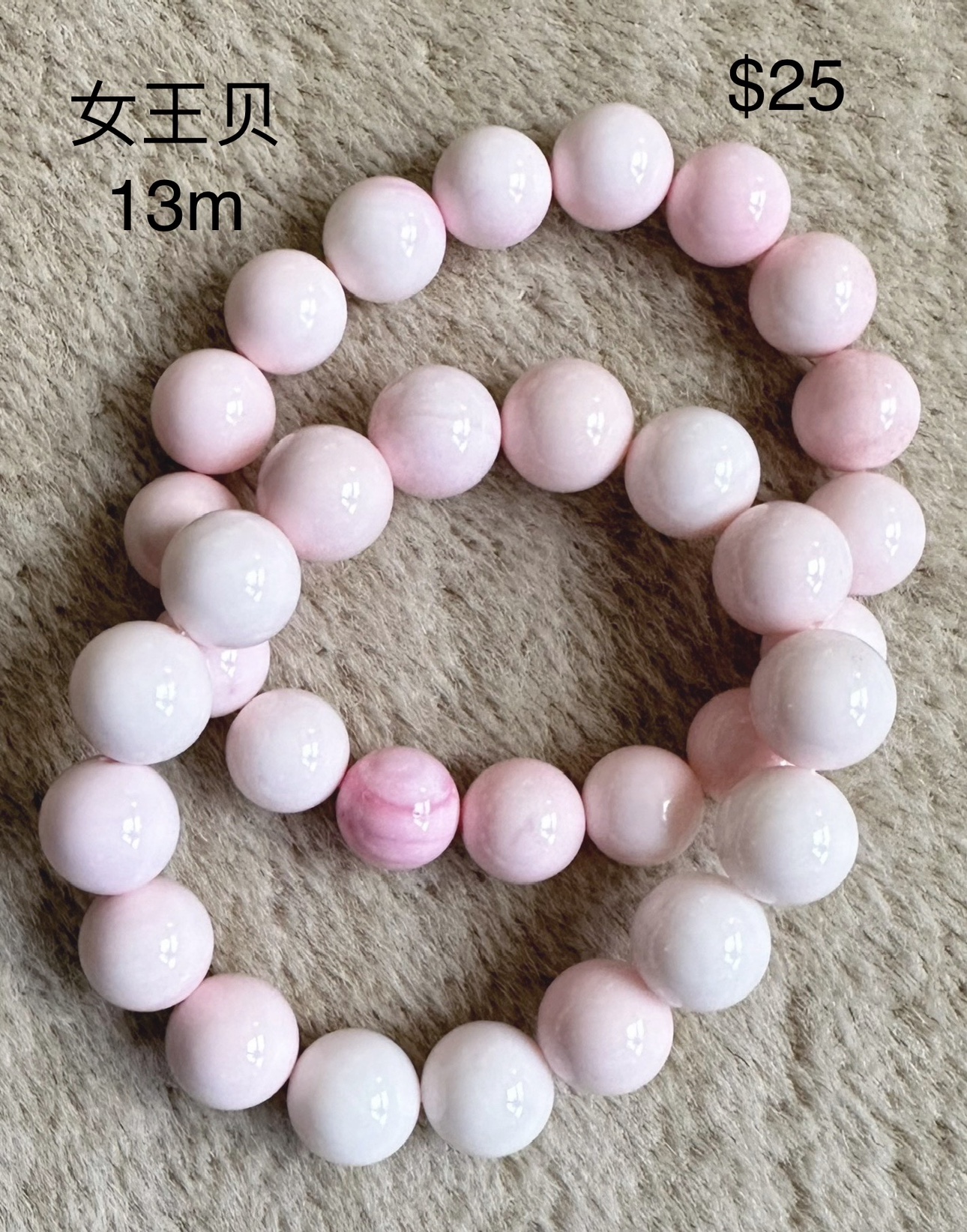 Pink Gemstones - photo 2