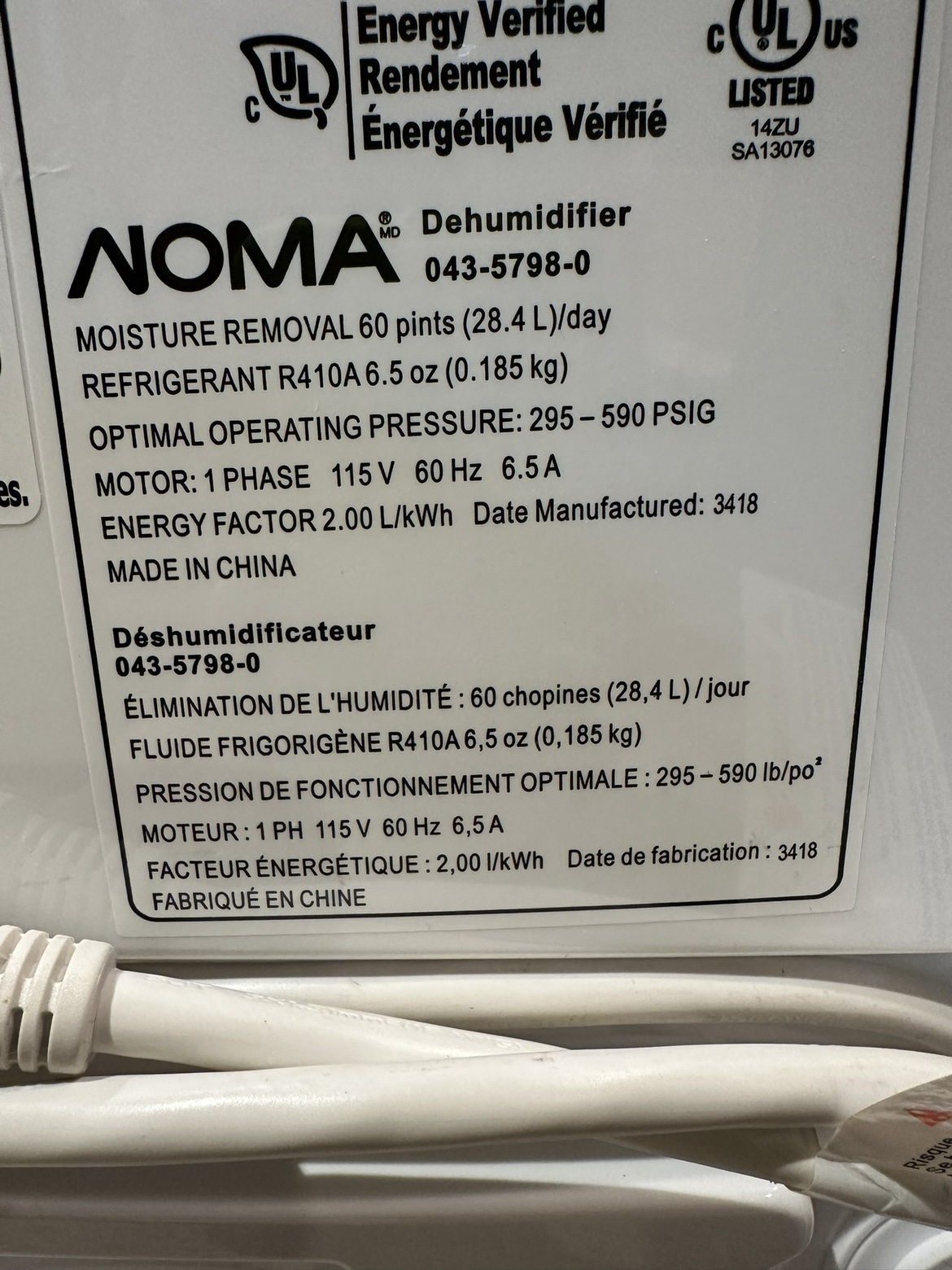 Dehumidifier - photo 3