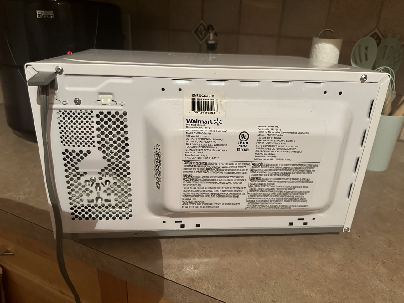 Microwave - photo 5