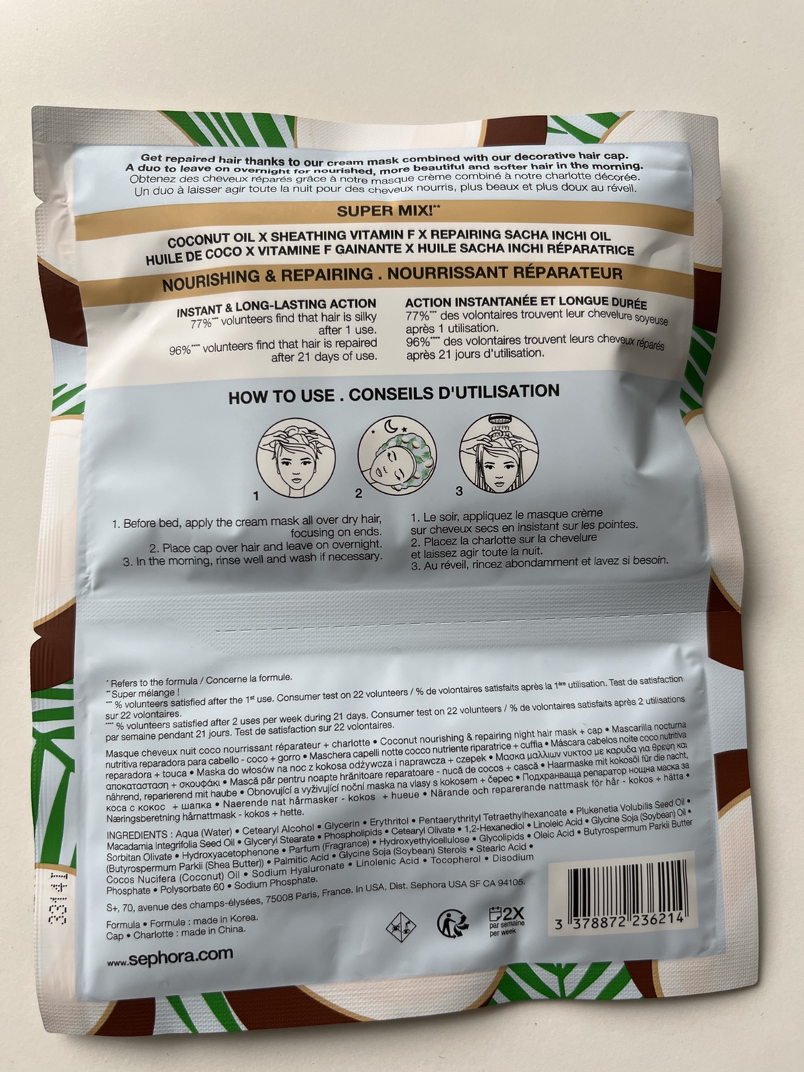 Sephora Hair Mask #free #new - photo 2