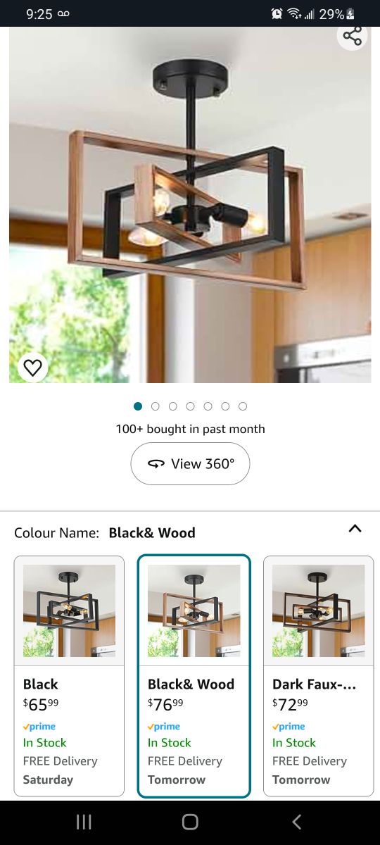 brown ceiling light thumbnail