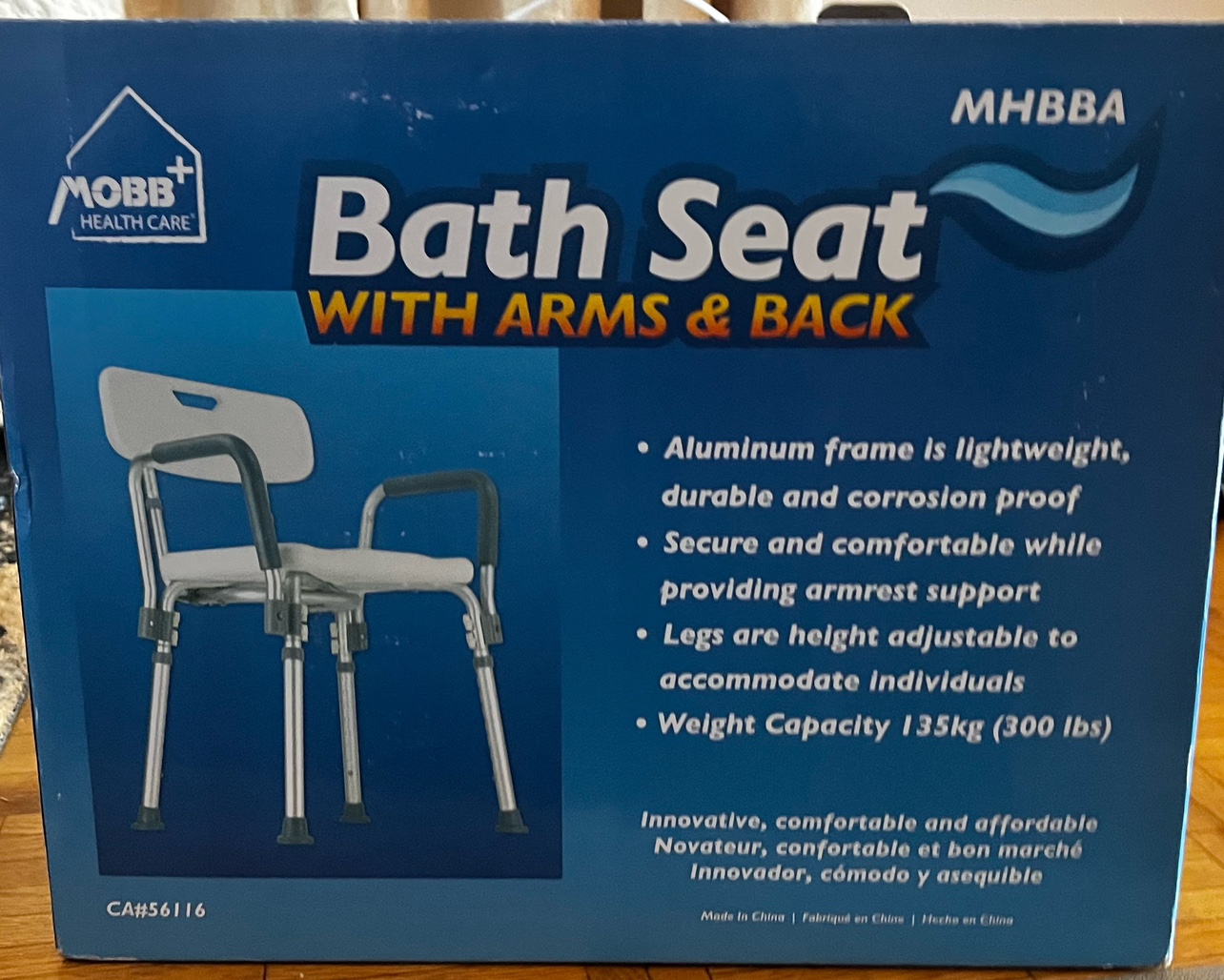 Bath Seat