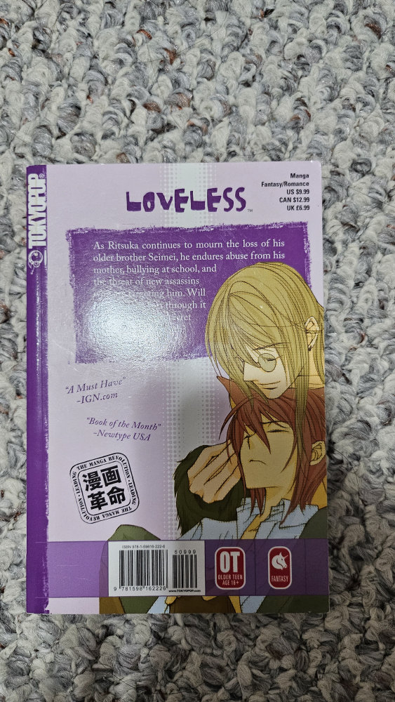 loveless volume 1&2 - photo 4