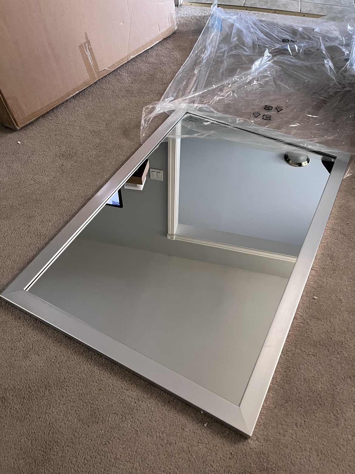 Rectangular Wall Mirror Silver Trim