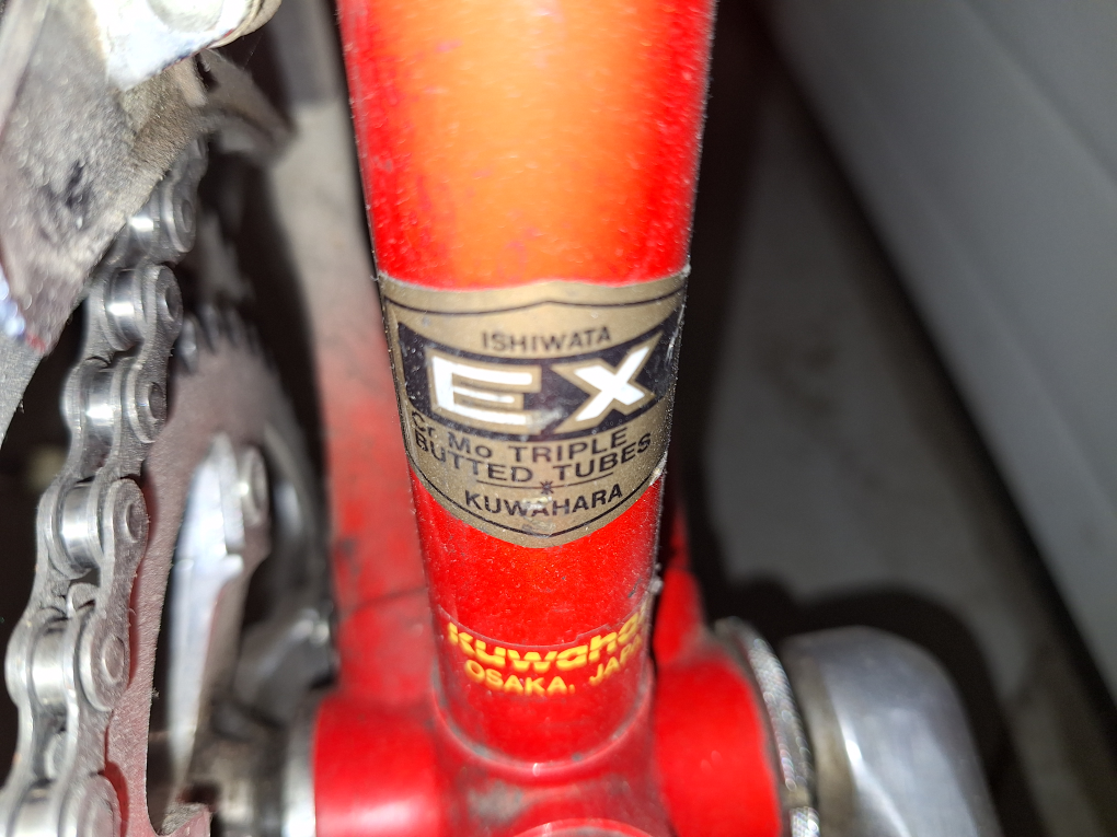 Kuwahara New Port Road Bicycle - photo 5
