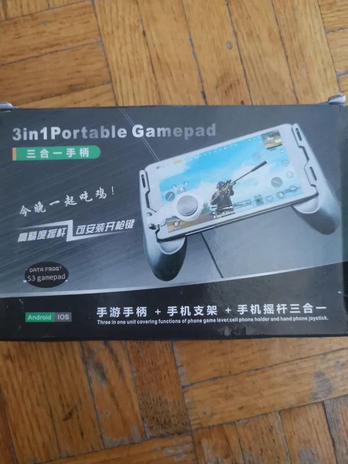 portable gamepad thumbnail