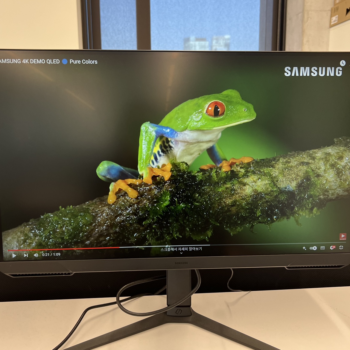 27” Samsung Odyssey monitor - photo 2